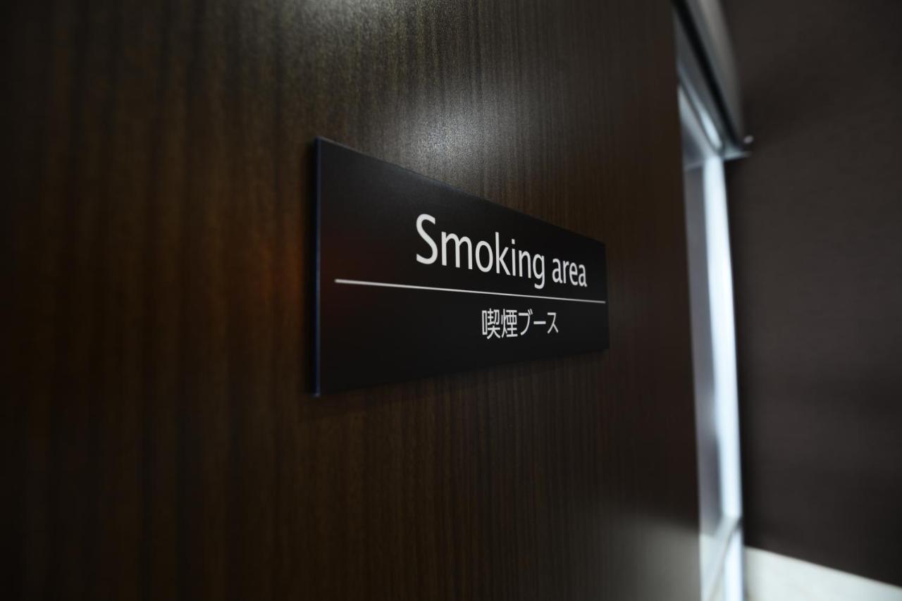 APA Hotel Mie Kameyama Bagian luar foto