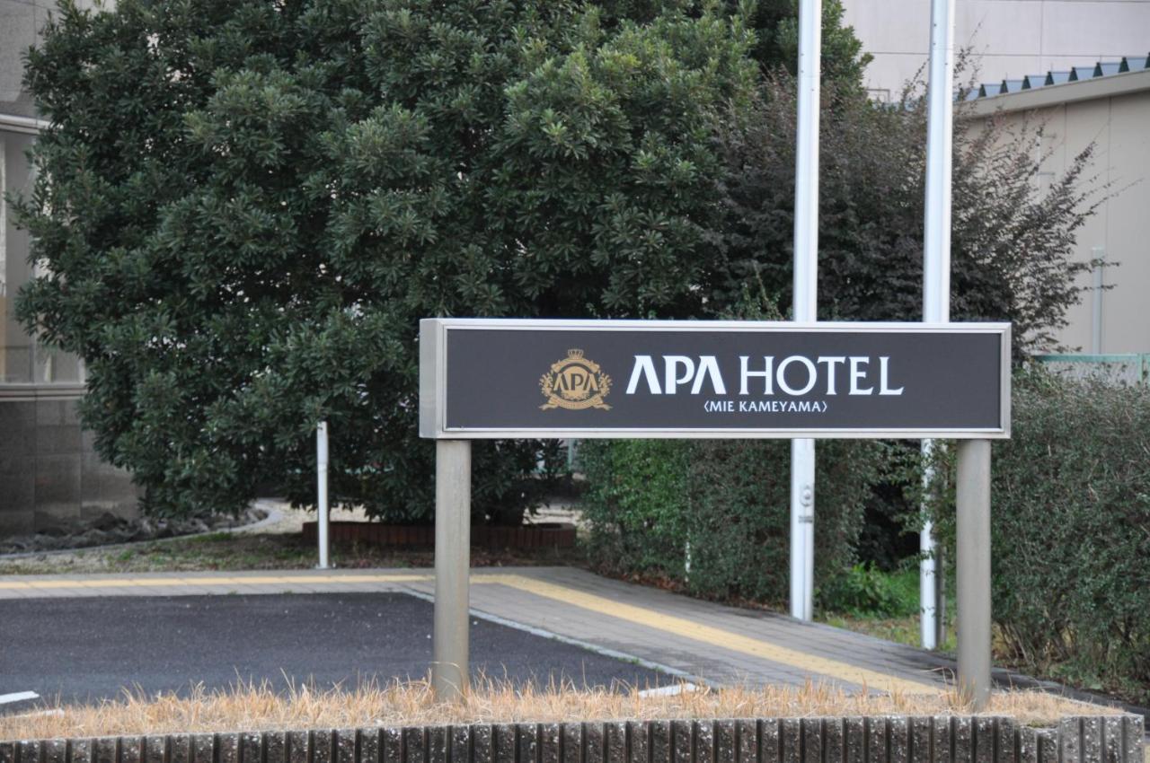 APA Hotel Mie Kameyama Bagian luar foto