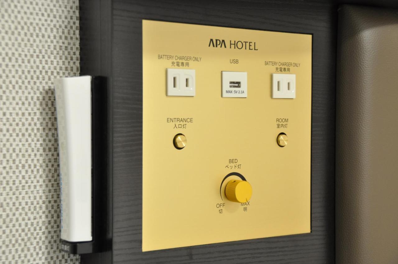 APA Hotel Mie Kameyama Bagian luar foto