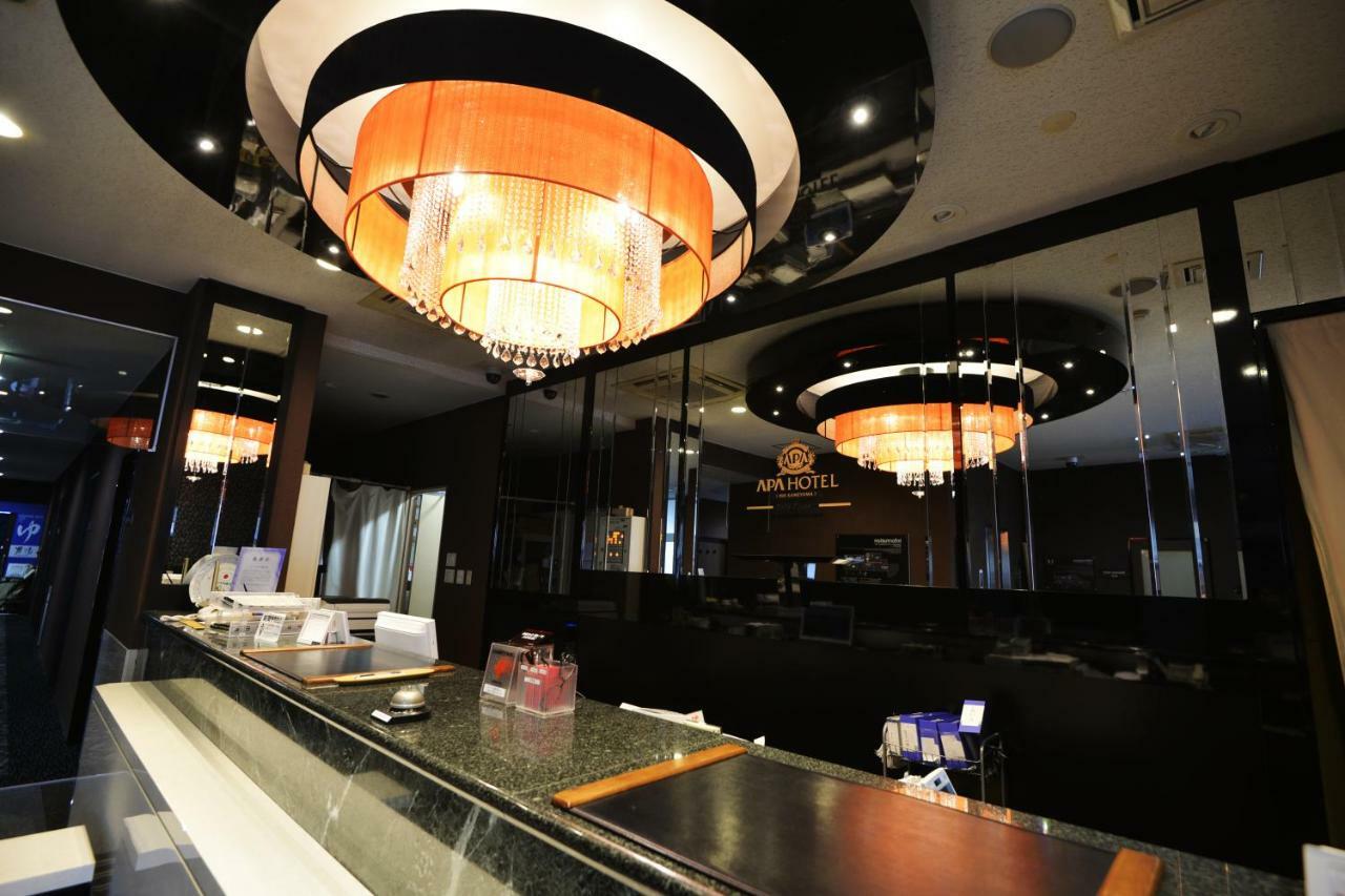 APA Hotel Mie Kameyama Bagian luar foto