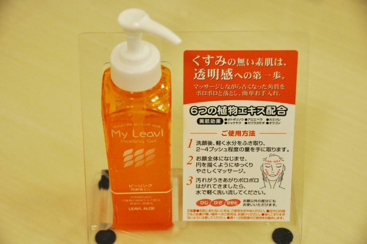 APA Hotel Mie Kameyama Bagian luar foto