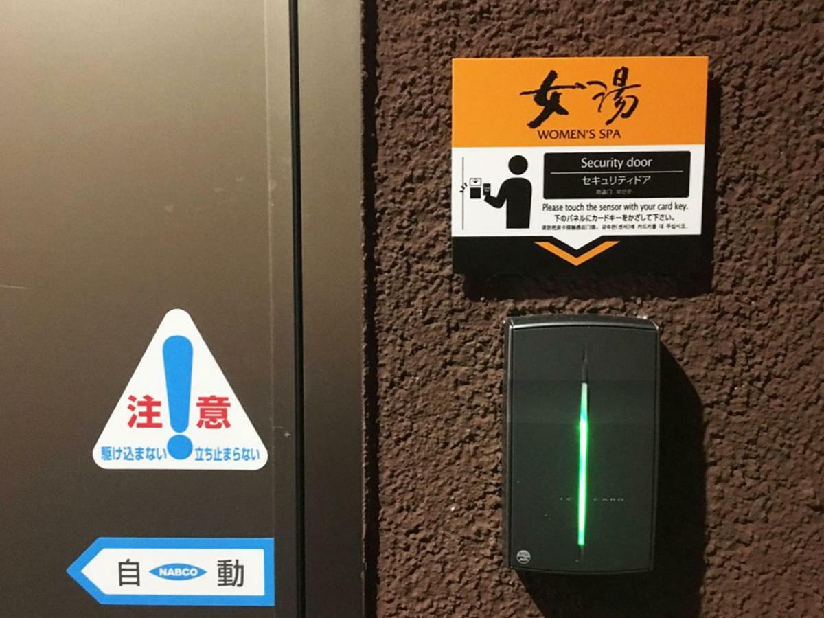 APA Hotel Mie Kameyama Bagian luar foto