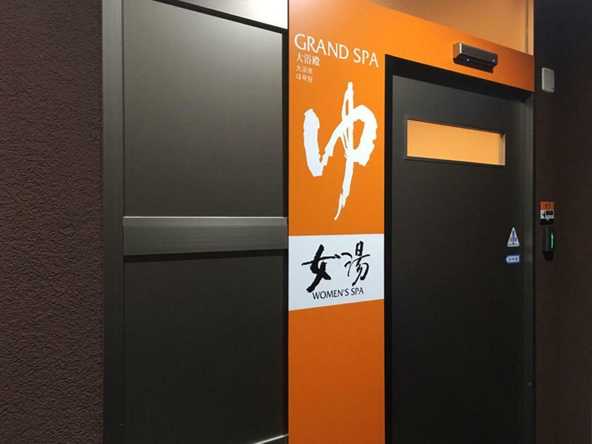APA Hotel Mie Kameyama Bagian luar foto